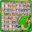 Programikonen: Onet Cute Classic