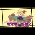 Icon of program: Fura-fura Puzzrumia