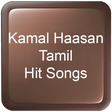 Kamal Haasan Tamil Hit Songs