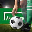 Иконка программы: Лига квиз