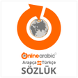 أيقونة البرنامج: Free Arabic Turkish Dicti…