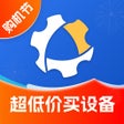 Ikona programu: 设备之家