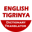English Tigrinya Translator