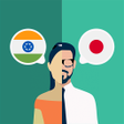 程序图标：Hindi-Japanese Translator