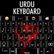 程序图标：Easy Urdu English keyboar…