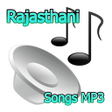 Ikon program: Rajasthani Songs MP3