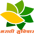 プログラムのアイコン：Marathi Suvichar