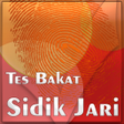 程序图标：Sidik Jari Bakat lengkap …