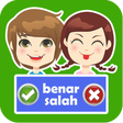 Programın simgesi: Benar atau Salah