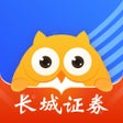 プログラムのアイコン：长城炼金术-股票开户炒股
