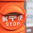 Icon of program: よくみるとスゴイ画像