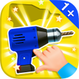 程序图标：Puzzles. Building Tools
