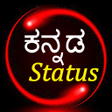 أيقونة البرنامج: Kannada sms and status