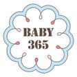 Icon of program: フォトブック赤ちゃん写真アルバム Baby365