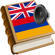 Ikona programu: Armenian bestdict Բառարան