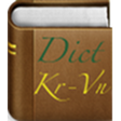 プログラムのアイコン：Dictionary Korean Vietnam…