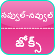 Navvul Navvul icon
