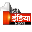 First India News TV