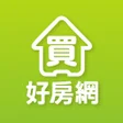 Ikona programu: 好房網買屋