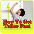 プログラムのアイコン：How to get taller fast