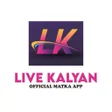 プログラムのアイコン：Online Play Live Kalyan M…