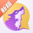 Ícone do programa: 饭狼-狼人网杀板子任配