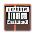أيقونة البرنامج: Tamper Chrome (extension)