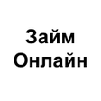 Icon of program: Займ Онлайн