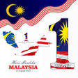 プログラムのアイコン：Malaysia Visa Check App