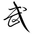 Иконка программы: Wuxiaworld
