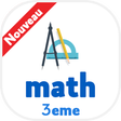 程序图标：cours de maths 3eme