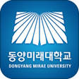 Icon of program: 동양미래대학교