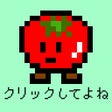أيقونة البرنامج: Clicker Tower RPG 3