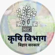 Ícone do programa: Bihar Krishi Attnd. S. Bi…