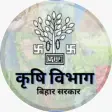 Bihar Krishi Attnd. S. BiKAS
