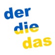 プログラムのアイコン：The Articles - Der Die Da…