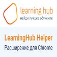 Ikon program: LearningHub Helper
