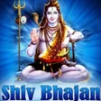 Icon of program: Shiv Bhajans Audio