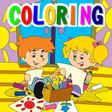 Icono de programa: Colorear y Pintar. Para N…