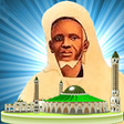 プログラムのアイコン：Talibé Cheikh