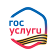 程序图标：Госуслуги