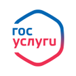 Иконка программы: Госуслуги