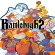 프로그램 아이콘: Battle High 2