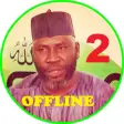 ahmed suleiman full quran offline - Part 2 of 2