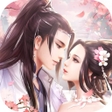 程序图标：新神魔錄-精緻唯美3D奇幻仙俠手遊大作