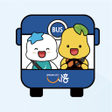 程序图标：시흥형 기본교통비