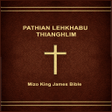 程序图标：Mizo King James Bible