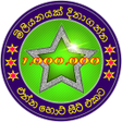Icon of program: Lakshapathi ලකෂපත