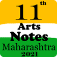 プログラムのアイコン：11th Arts Notes Maharasht…