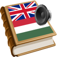 Ícone do programa: Hungarian dict fordito sz…